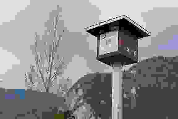 ew_zentrale